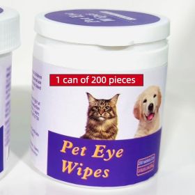 Pet Eye Wipes, 200 Wipes  Can Pet Eye CleaningWipes, Tear Stain Removing Wipe, Pet Eye Wipesfor Dogs And Cats, Pets Eye Wipes, Pet Suppliesgentle (Option: 1PCS)