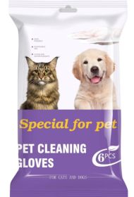 PET Cleaning  Deodorizing Bathing Wipes ForDogs And Cats, Nourish Fur Coconut OilGrooming Wipes For Dogs, Pet Cleaning GlovesWipes For Daily Care (Option: 4PCS)